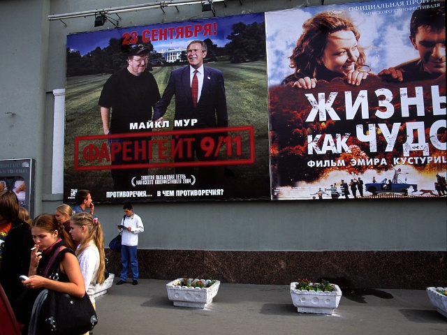 Movie Poster Moscow